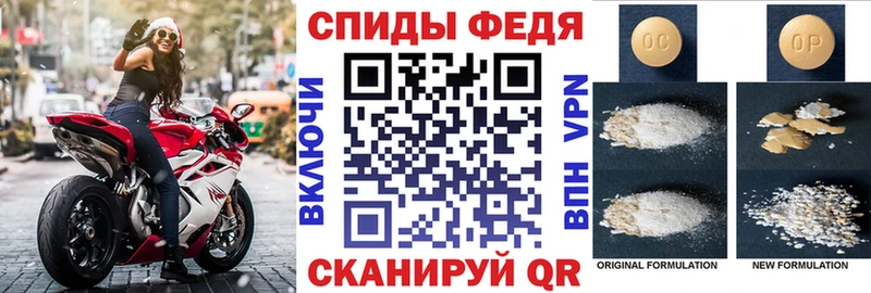 Амфетамин 97%  mega маркетплейс  Ярославль 