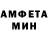 Кетамин VHQ bivka