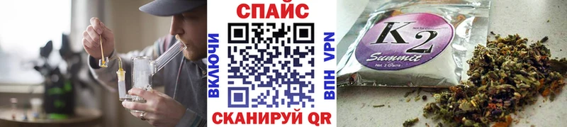 БУТИРАТ Butirat  Ярославль 