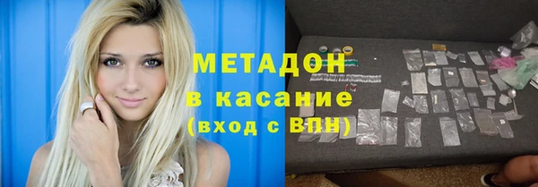 кокс Пролетарск