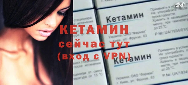 кокс Пролетарск