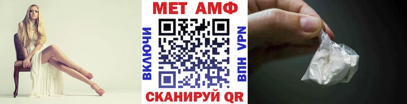 хочу наркоту  Ярославль  Метамфетамин витя 