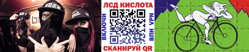Марки N-bome 1500мкг  Ярославль 