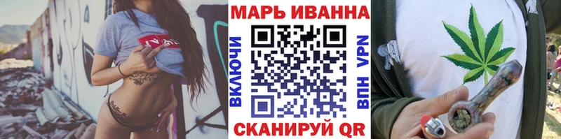 мориарти состав  Ярославль  МАРИХУАНА ГИДРОПОН  мега tor 